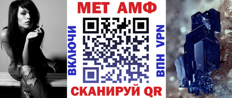 гидра онион Зеленогорск Amphetamine 98% даркнет сайт