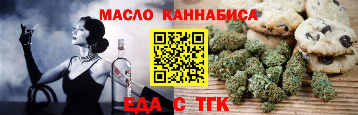 Alpha-PVP Зеленогорск