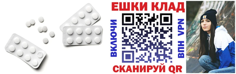 omg ССЫЛКА  darknet клад  Экстази 280мг  Зеленогорск 