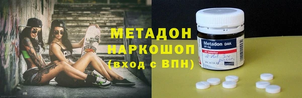 кокс Алзамай