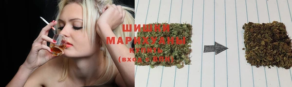 МДМА Абинск