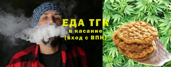 ALPHA-PVP Алексин