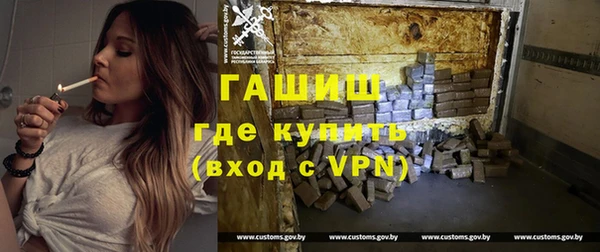 МДМА Абинск
