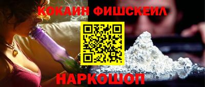 прущие грибы Кулебаки