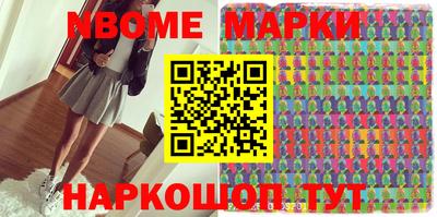 прущие грибы Кулебаки