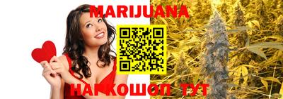 mix Ливны
