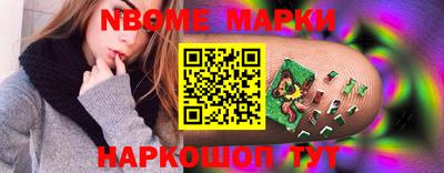 кокаин Кумертау