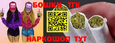 соль ск Кунгур