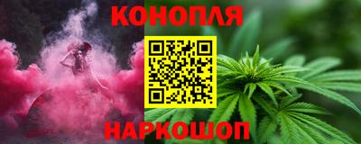 кокаин Кумертау