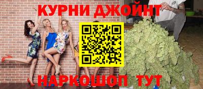 соль ск Кунгур