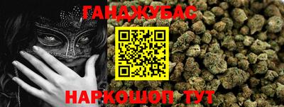 прущие грибы Кулебаки