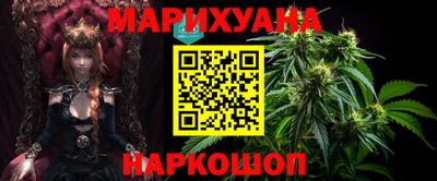прущие грибы Кулебаки