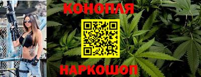 кокаин Кумертау
