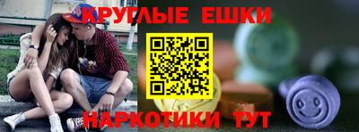 прущие грибы Кулебаки