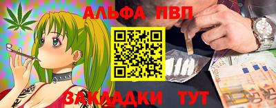соль ск Кунгур
