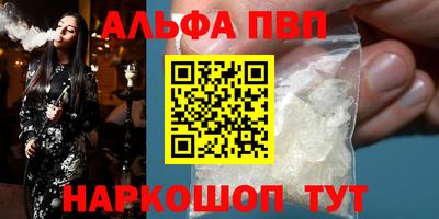соль ск Кунгур
