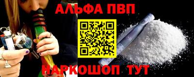 прущие грибы Кулебаки