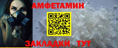 соль ск Кунгур