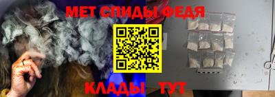 кокаин Кумертау