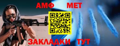 прущие грибы Кулебаки