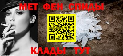 прущие грибы Кулебаки