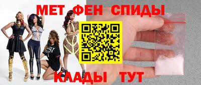 MDMA Premium VHQ Гусев