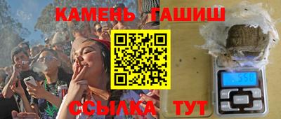 соль ск Кунгур