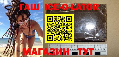 соль ск Кунгур