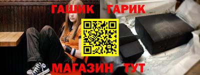 кокаин Кумертау