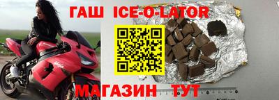 прущие грибы Кулебаки