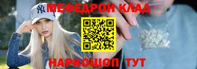 соль ск Кунгур