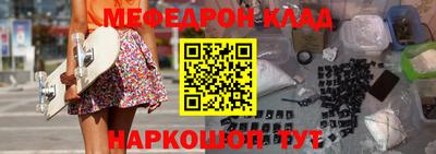 соль ск Кунгур
