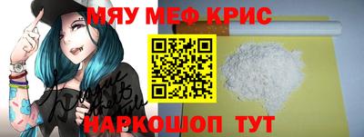 прущие грибы Кулебаки