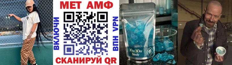 kraken   нарко площадка официальный сайт  Метамфетамин кристалл  Зеленогорск 